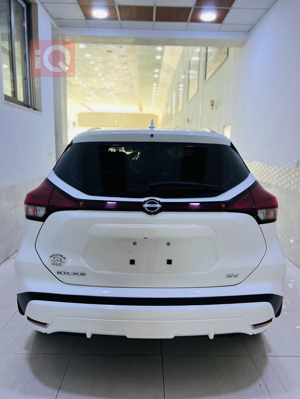 Nissan Kicks